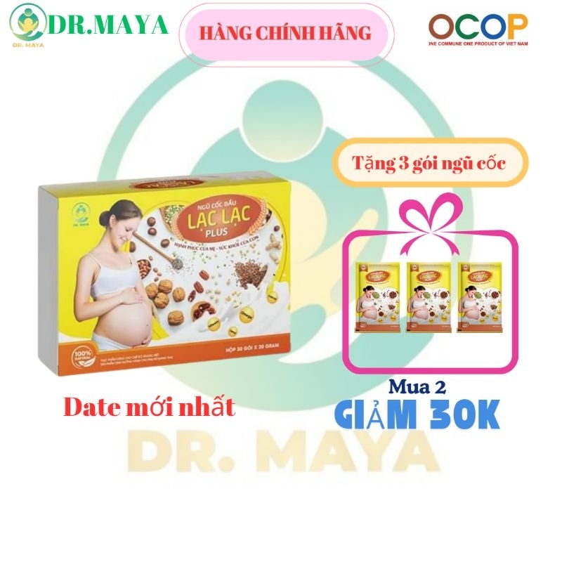 NGŨ CỐC BẦU LẠC LẠC PLUS(HỘP 30 GÓI TẶNG KÈM 3 GÓI LẺ)