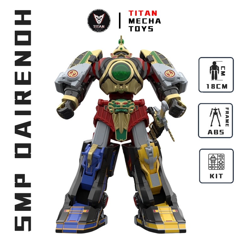 Mô Hình Lắp Ráp Super Minipla SMP Shogukan Modeling Project DaiRenOh Bandai