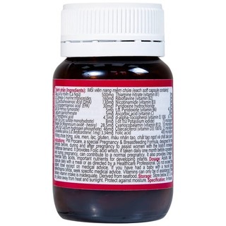 PM Procare Lọ 30 viên