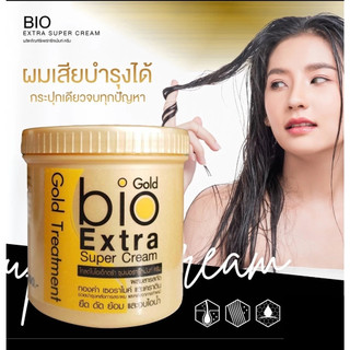 [ JUNHEE AUTH ] Ủ tóc Bio Gold Extra Super Cream dạng hũ