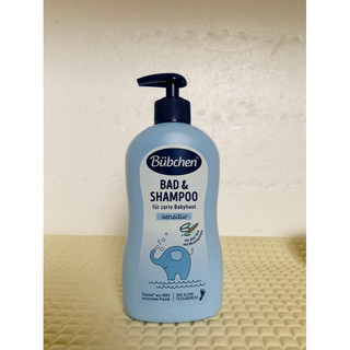 Sữa tắm gội Bübchen Bad & Shampoo - Hàng Đức