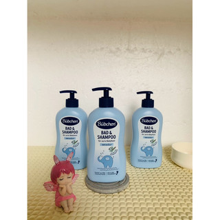 Sữa tắm gội Bübchen Bad & Shampoo - Hàng Đức