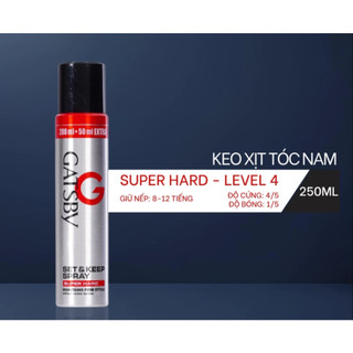Gôm Xịt Tóc Nam Gatsby Hair Spray 250ml - Giữ Nếp Tạo Kiểu Tóc