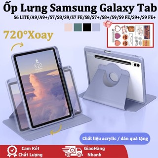 Ốp Lưng Acrylic Cho Samsung Galaxy Tab 720°Xoay S6Lite 10.4 S9 FE 10.9 A9+ S9 Plus S9 FE+ S7 FE S8+ A9 8.7có khe cắm bút