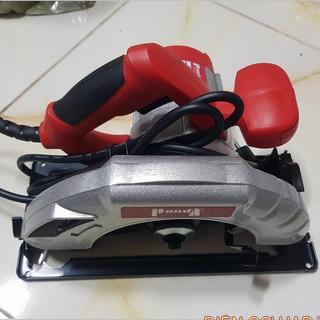 MÁY CẮT GỖ  1900W  –NHẬP KHẨU NHẬT BẢN  PANDA