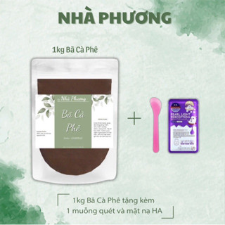 Bã Cafe Nguyên Chất gói 250gr, 500gr, 1kg (chương trình tặng trong phần mô tả) Bột Nhà Phương
