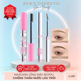 Mascara Lông Mày NEIYOU Chống Thấm Nước Lâu Trôi Không Phai