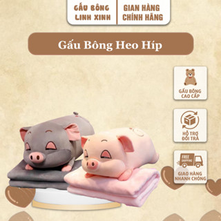 Gấu Bông Heo Híp Gấu Bông Linh Xinh - Gấu Bông Heo Phê Cần Siêu Mềm Mịn, Gấu Bông Cao Cấp