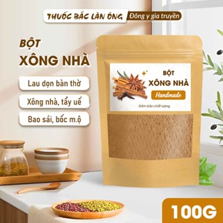 Bột xông nhà tẩy uế 100g, thanh tẩy, khử mùi nhà cửa, thanh lọc không khí, xua đuổi côn trùng - Lãn Ông