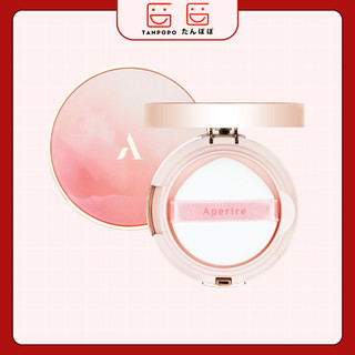 Phấn Nước Aperire Day Dream Cover 13g