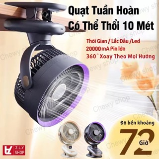 Quạt Gió Tuần Hoàn, Quạt Kẹp Mới Quạt Mini Xoay Tự Động Quạt Tích Điện Mini Kẹp Bàn Xe Đẩy Pin 20000mah