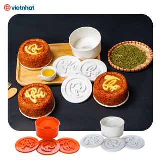 Khuôn Làm Bánh Khuôn Xôi Hoa Chữ Phúc Lộc Thọ Phát Tài Kích thước 13.5x7cm Nhựa PP cao cấp