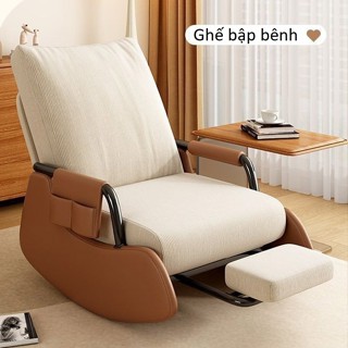 Ghế Bập Bênh HOME Ghế Thư Giãn Có Gác Chân Gập Ngả 180 Độ, Khung Lõi Sắt Chắc Chắn Bọc Nệm Cứng 3 Màu Be Xanh Xám