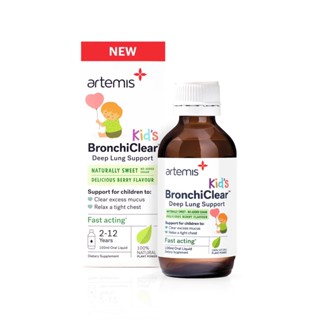 [DATE 2027]Siro dọn đờm sâu Artemis Kid's Bronchi Clear - Deep Lung support cho bé 2-12 tuổi (100ml)