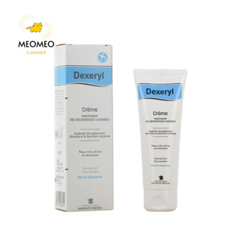   Mẫu Mới Kem dưỡng ẩm chàm sữa Dexeryl chống nẻ của Pháp 50g và 250g 