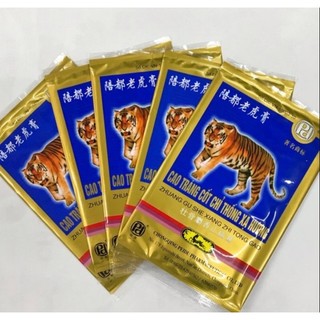 Cao Dán Cọp (Cao Tráng Cốt Chỉ Thống Xạ Hương) 4 miếng