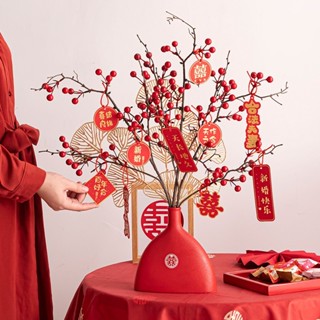 Bình Hoa Sứ Màu Đỏ Và Cành Đào Đông Trang Trí Tết - Tặng Kèm Dây Treo Trang Trí Ngày Tết, Giúp May Mắn, Phú Quý, Tài Lộc
