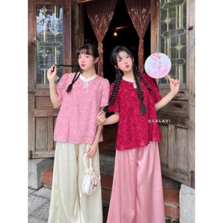  Set bộ nữ mặc TẾT kiểu tàu áo tơ lông vũ 2 lớp dây kéo sau cổ trụ tay ngắn phối quần tuyết nhung xinh xắn 