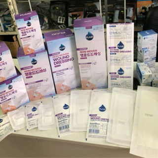 ✅ COMBO 05m  Băng Keo Y Tế Có Gạc Vô Trùng PLAID Non-woven Wound Dressing,miếng băng dính dán vết thương có gạc vô khuẩn 