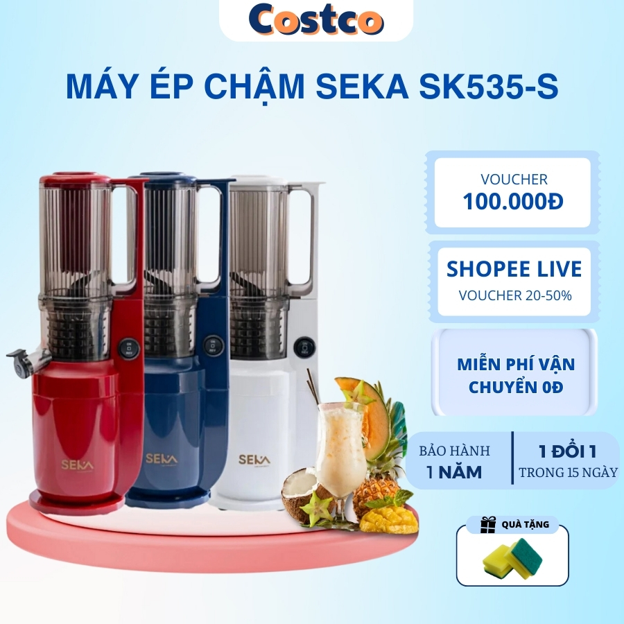 Máy ép chậm  SEKA SK535-S công suất 250W ép trái cây rau củ quả kiệt bã giữ nguyên dưỡng chất
