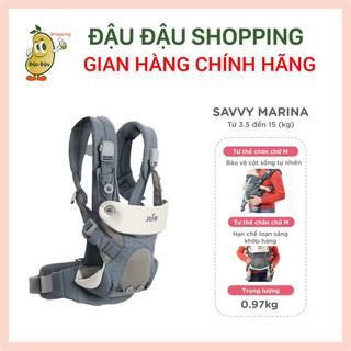 Địu em bé, địu trẻ em Joie Savvy 4 tư thế dành cho bé từ sơ sinh (chính hãng 100%)