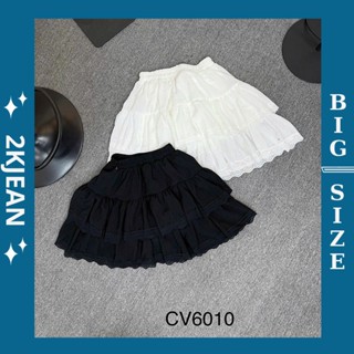  Chân váy ren xếp tầng có lót trong Bigsize 55kg-90kg lưng thun chất ren xịn mềm mịn cao cấp thời trang 2Kjeans CV6010 