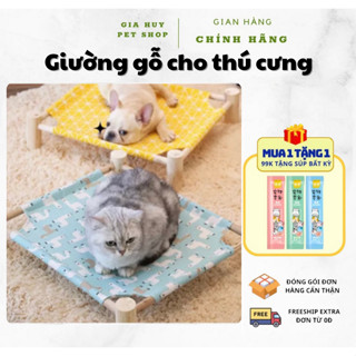 Giường gỗ cho thú cưng kèm vải thoáng khí nhiều màu sắc  – Võng cho chó mèo dễ dàng tháo lắp và làm sạch