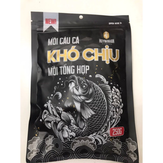 Mồi Câu, Cám Câu Cá Tổng Hợp Khó Chịu Đen Gói 250g Dùng Câu Sông Hồ Dịch Vụ Các Loại Cá Tự Nhiên