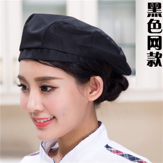 MŨ ĐẦU BẾP - AB27