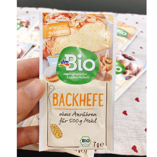 Men nở hữu cơ BiO Backhefe 7g date t6/2026