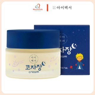 Kem chống ngạt mũi Kojajang cho bé sơ sinh 20g, kem bôi thảo dược Hàn Quốc - Monnie Kids