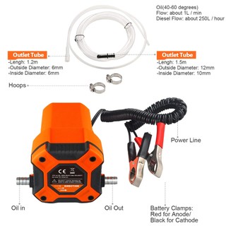máy bơm hút dầu nhớt 12V - máy bơm hút nước,rượu