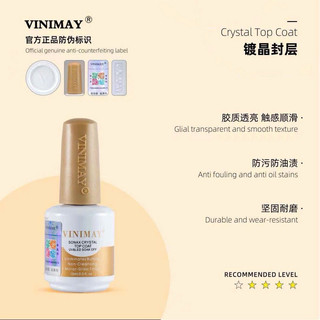 TOP KIM CƯƠNG VINIMAY CHÍNH HÃNG