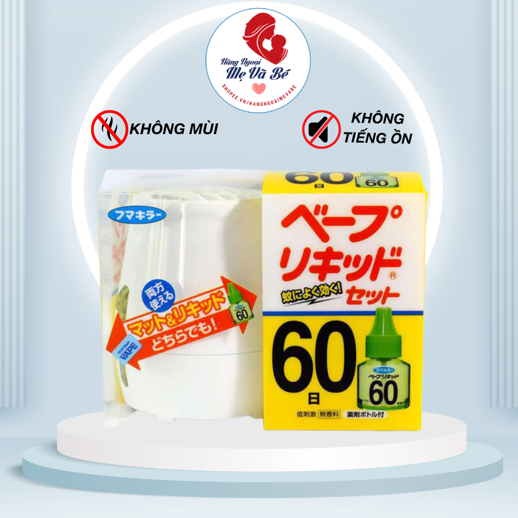 Máy đuổi muỗi Nhật Bản không mùi an toàn cho bé, máy xông tinh dầu xua đuổi côn trùng