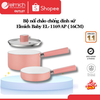 Bộ nồi Elmich Baby EL-1168/ EL-1169 (Chảo Chống Dính & Nồi Size 16cm )