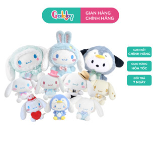 Gấu Bông Cinnamoroll 20cm/ 23cm / 28cm/ 30cm