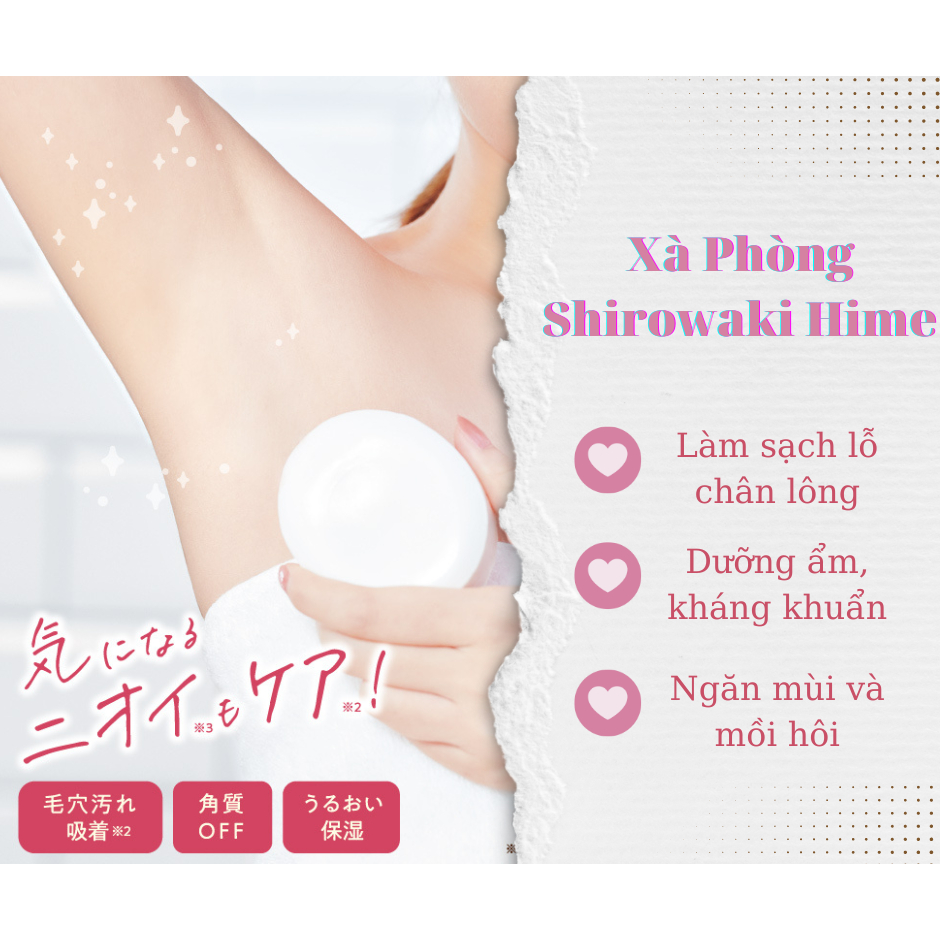 XÀ BÔNG GIẢM THÂM NÁCH  SHIROWAKI HIME