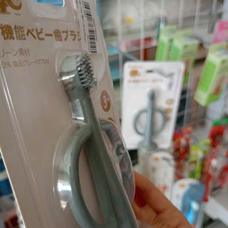 Bàn chải đánh răng Babuu silicone, gặm nướu babuu silicone