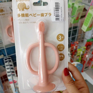 Bàn chải đánh răng Babuu silicone, gặm nướu babuu silicone