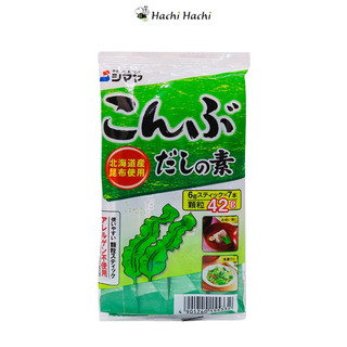 Bột nêm Dashi tảo bẹ Kombu Shimaya 42g - Hachi Hachi Japan Shop