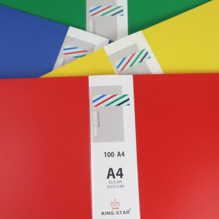 Bìa 80 Lá A4 Đựng Hồ Sơ King-Star