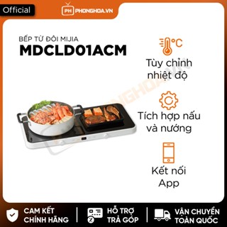 Bếp từ đôi Xiaomi Mijia MDCLD01ACM
