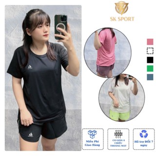 Bộ Tập Gym Nữ Đùi Big Size Từ 55kg ~105kg, Quần 2 Lớp Áo Thun Co Dãn 4 Chiều Thoáng Mát- AT643+55042