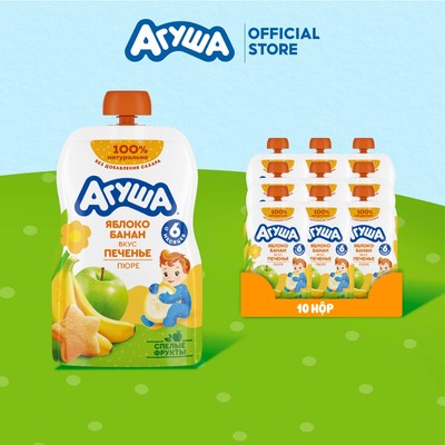 Thùng 10 Gói Trái cây nghiền vị táo, chuối và bánh quy Agusha 90g/gói dành cho bé từ 6 tháng trở lên