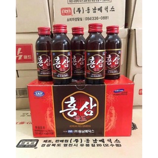 Combo 10 chai (100ml/chai) nước uống hồng sâm Hàn Quốc