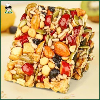 Thanh Ngũ Cốc Granola Ăn Kiêng Không Đường gói 300G, Bánh hạt ăn kiêng, Thanh Hạt Dinh Dưỡng Giảm Cân Thuần Chay-BAK