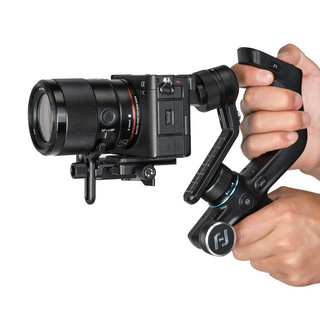 Gimbal Feiyu Scorp Mini 4 in 1