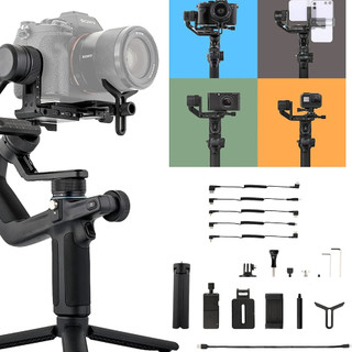 Gimbal Feiyu Scorp Mini 4 in 1