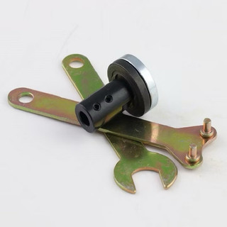 Bộ Giữ Lưỡi Cắt Cho Motor 775 lỗ trục 5mm