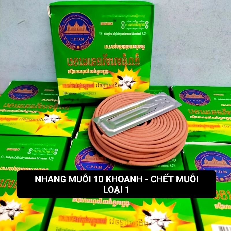 SÉT 2 HỘP Nhang muỗi Thái Lan (2 HỘP 20 KHOANH LOẠI 1 CHẾT MUỖI)